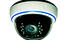 Комплект внутреннего аналогового видеонаблюдения «Беркут-04» - Компания ТехМонтаж